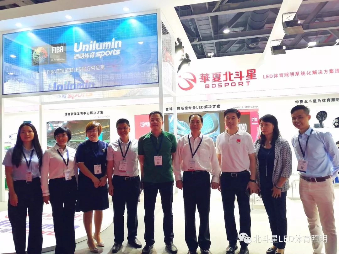 新澳六开彩天天开好彩大全